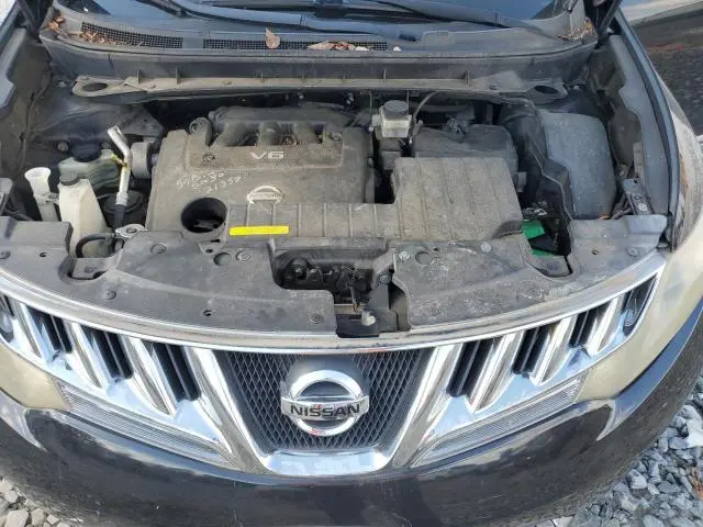 2010 NISSAN MURANO S  