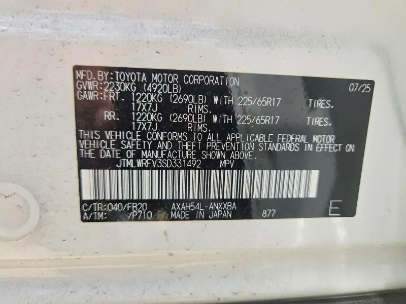 2025 TOYOTA RAV4 LE  