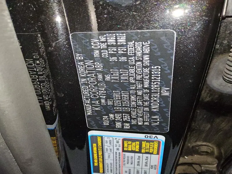 2024 KIA NIRO WIND  