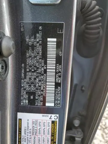 2012 TOYOTA 4RUNNER SR5  