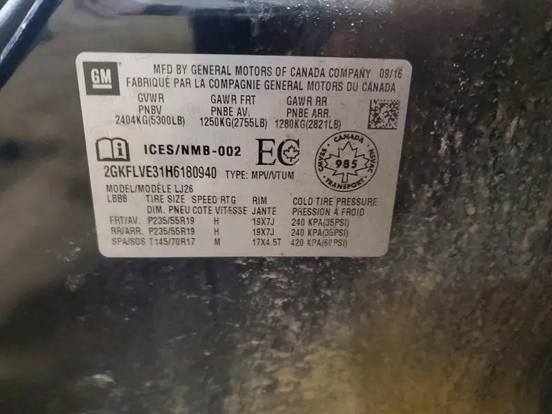 2017 GMC TERRAIN DENALI  