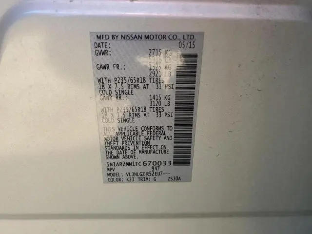 2015 NISSAN PATHFINDER S  