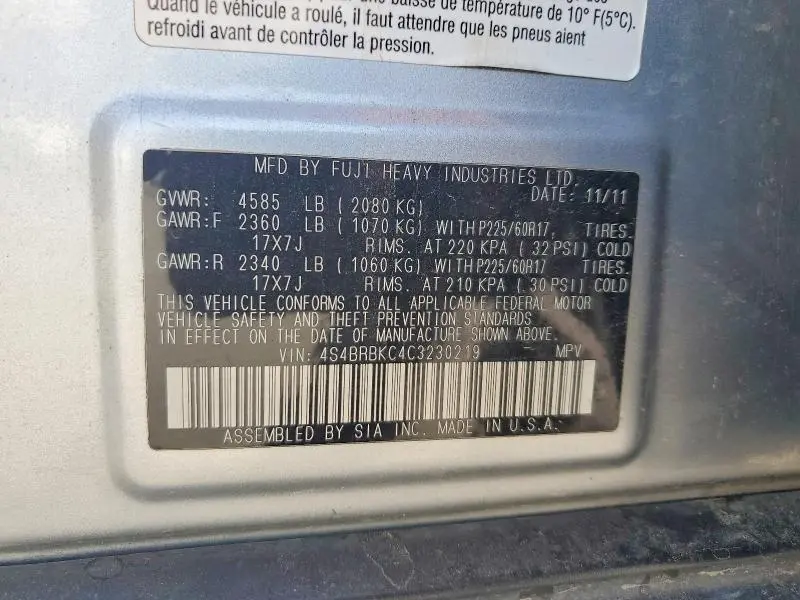 2012 SUBARU OUTBACK 2.5I LIMITED  