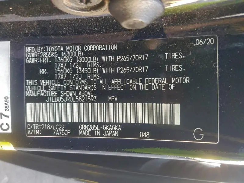 2020 TOYOTA 4RUNNER SR5/SR5 PREMIUM  