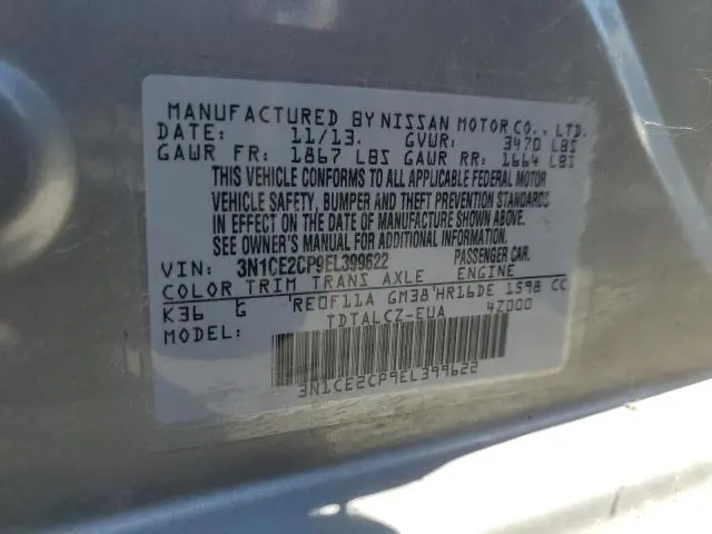 2014 NISSAN VERSA NOTE S  