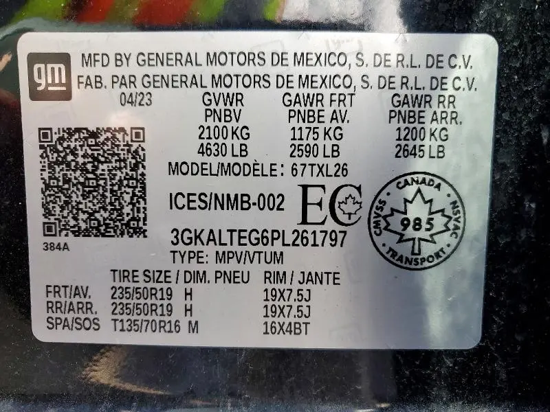2023 GMC TERRAIN SLE  