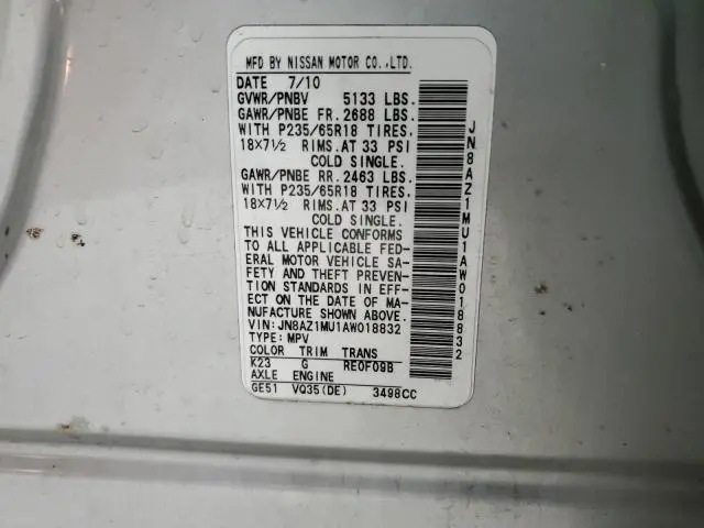 2010 NISSAN MURANO S  