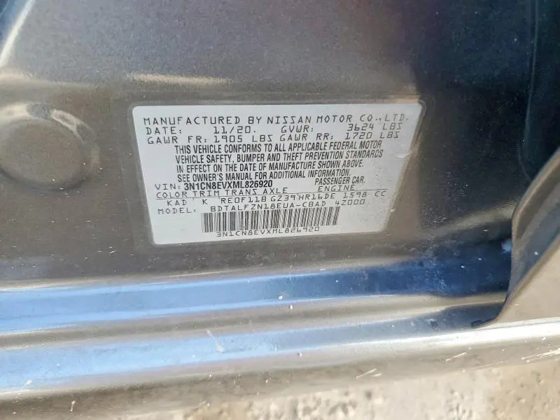2021 NISSAN VERSA SV  