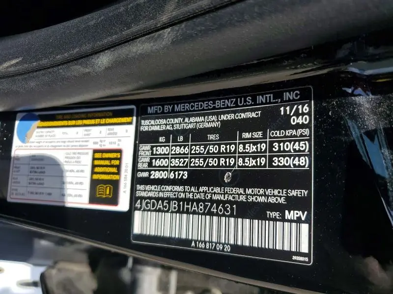 2017 MERCEDES-BENZ GLE 350  