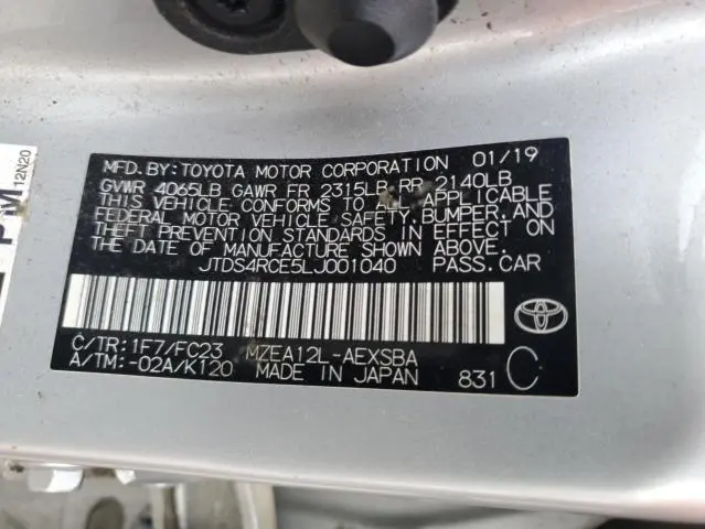 2020 TOYOTA COROLLA SE  