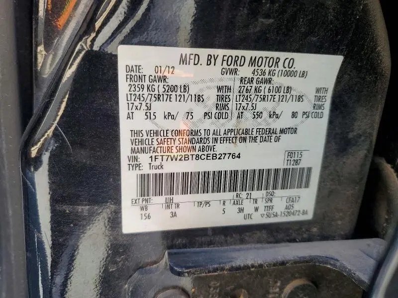 2012 FORD F250 SUPER DUTY  