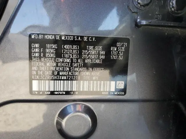 2021 HONDA HR-V LX  
