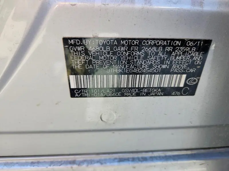 2011 LEXUS ES 350 BASE  