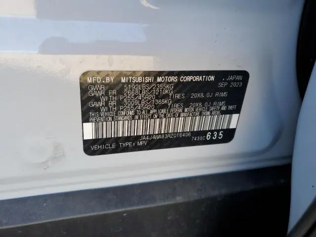 2024 MITSUBISHI OUTLANDER SEL  