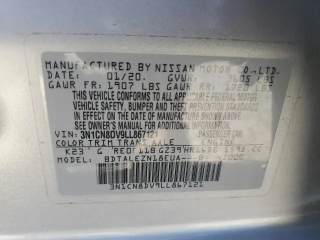 2020 NISSAN VERSA S  