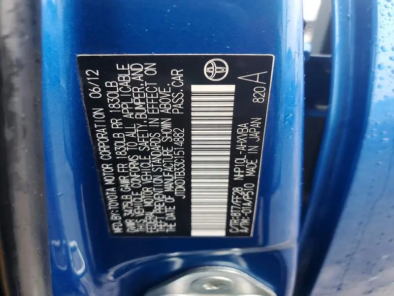 2012 TOYOTA PRIUS C TWO  