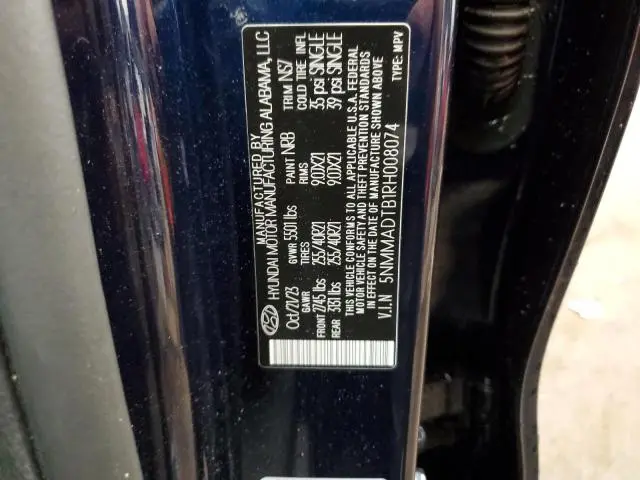 2024 GENESIS GV70 BASE  