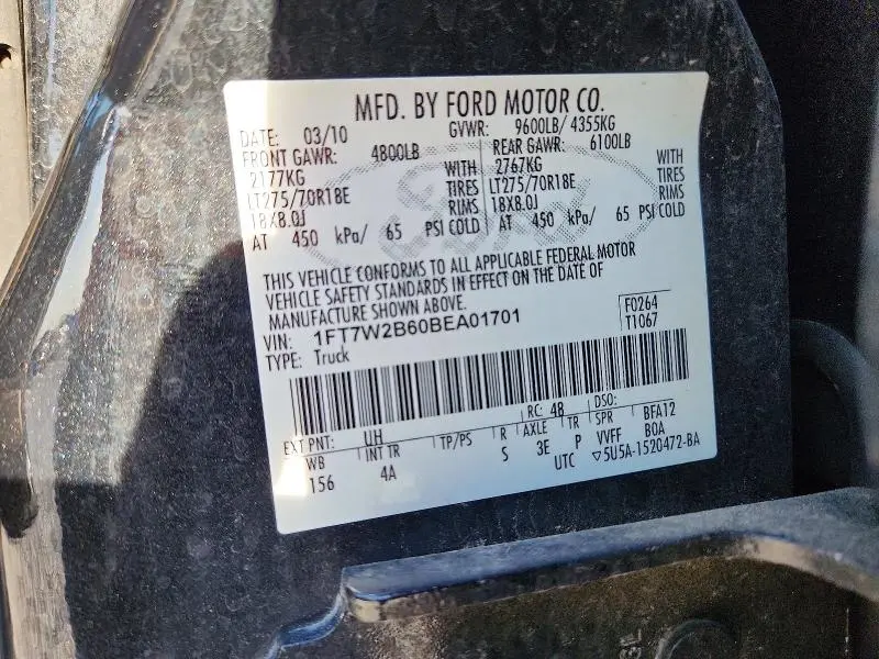 2011 FORD F250 SUPER DUTY  