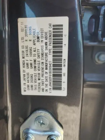 2011 ACURA TSX   