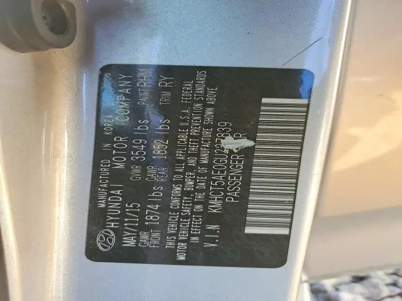 2016 HYUNDAI ACCENT SE  