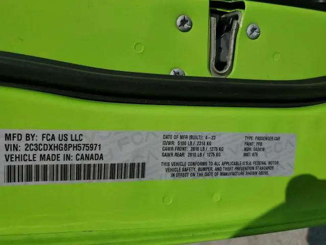 2023 DODGE CHARGER GT