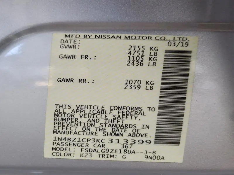 2019 NISSAN LEAF S PLUS  