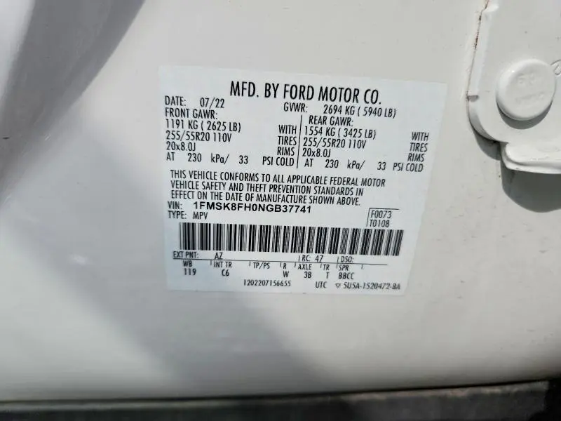 2022 FORD EXPLORER LIMITED  