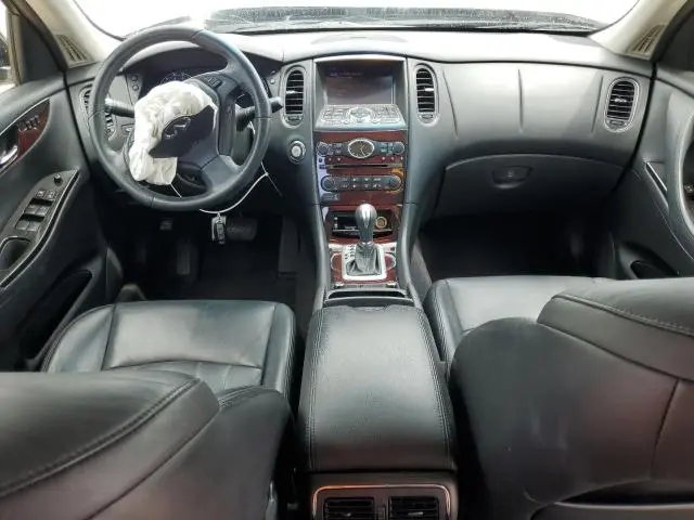 2017 INFINITI QX50   