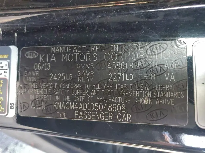 2013 KIA OPTIMA HYBRID  