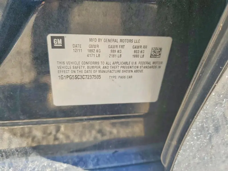 2012 CHEVROLET CRUZE LT  