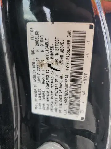 2010 HONDA ACCORD LX  