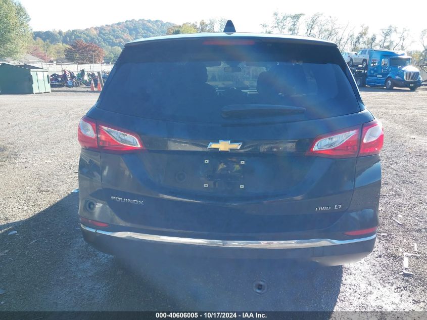 2020 CHEVROLET EQUINOX AWD LT 1.5L TURBO