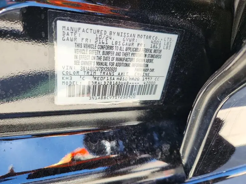 2025 NISSAN SENTRA SV  