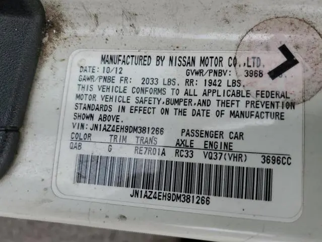 2013 NISSAN 370Z BASE