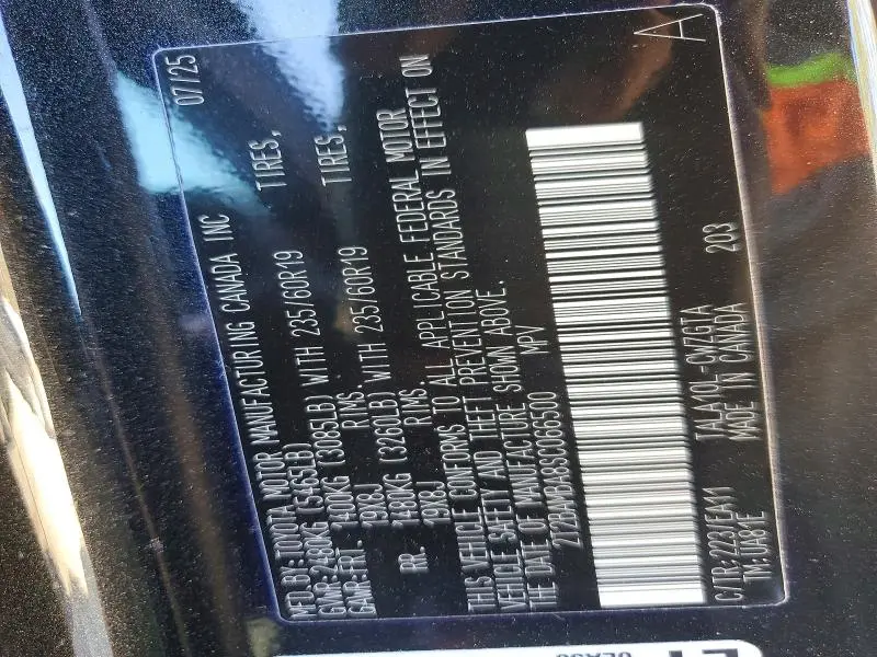 2025 LEXUS RX 350 PREMIUM  