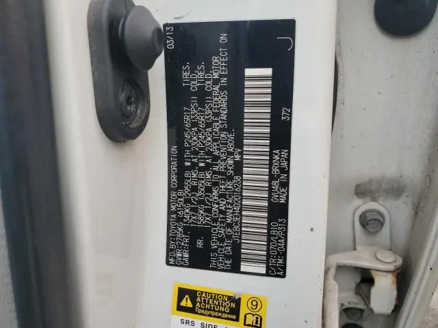 2013 TOYOTA HIGHLANDER HYBRID  