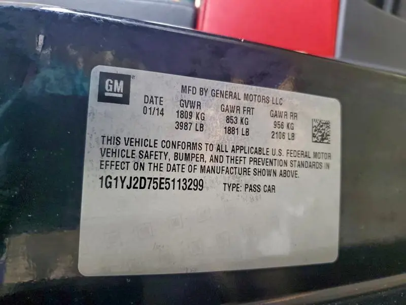 2014 CHEVROLET CORVETTE STINGRAY Z51 2LT  