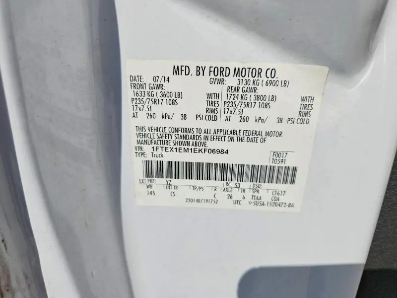 2014 FORD F150 SUPER CAB  