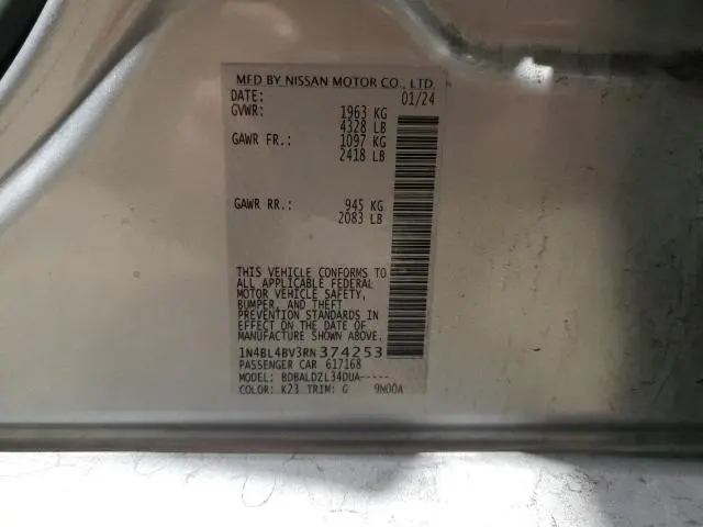 2024 NISSAN ALTIMA S  