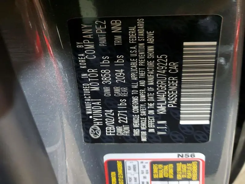 2024 HYUNDAI ELANTRA SEL  