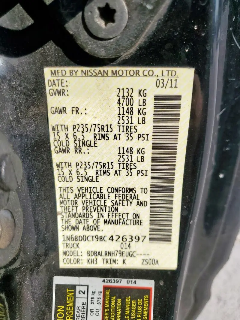 2011 NISSAN FRONTIER S  