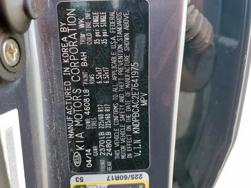 2014 KIA SPORTAGE LX  