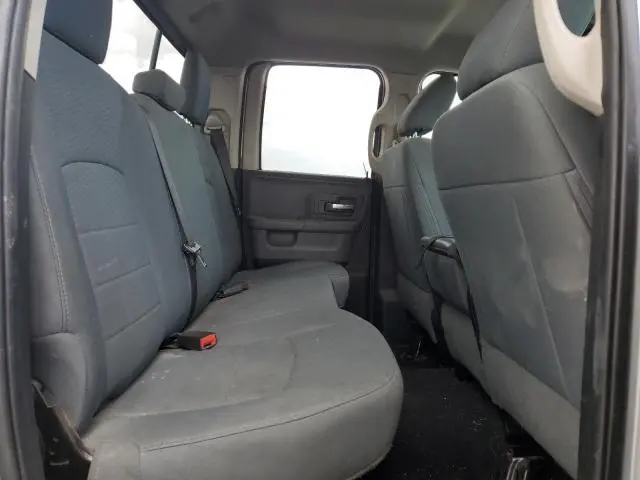 2017 RAM 1500 SLT  
