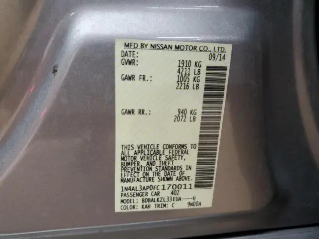 2015 NISSAN ALTIMA 2.5