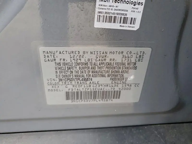 2023 NISSAN KICKS SR  