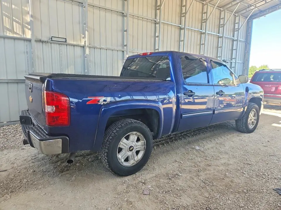 2013 CHEVROLET SILVERADO K1500 LT  