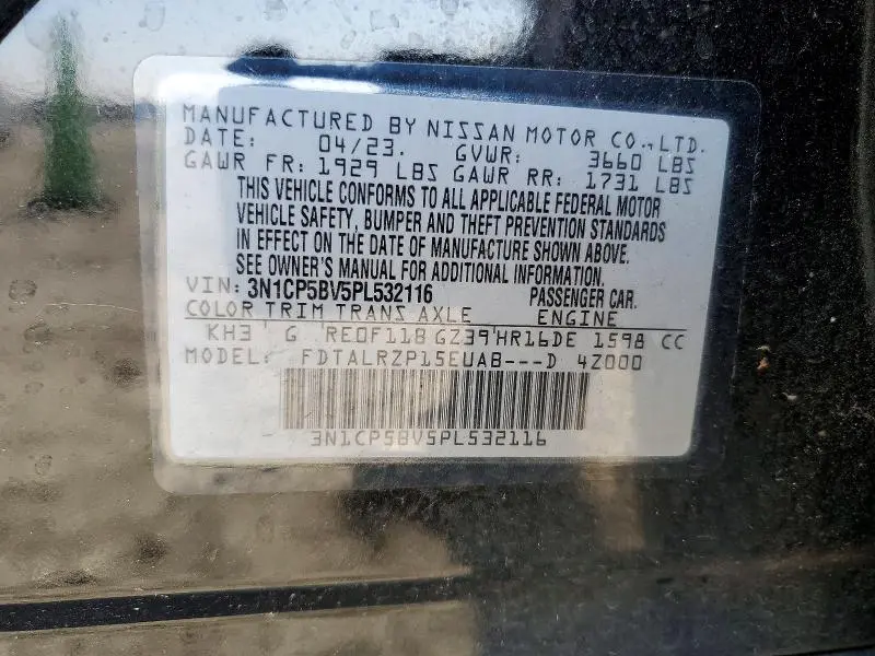 2023 NISSAN KICKS S  