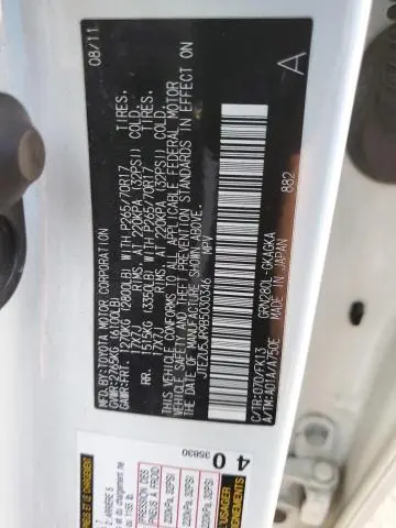 2011 TOYOTA 4RUNNER SR5  