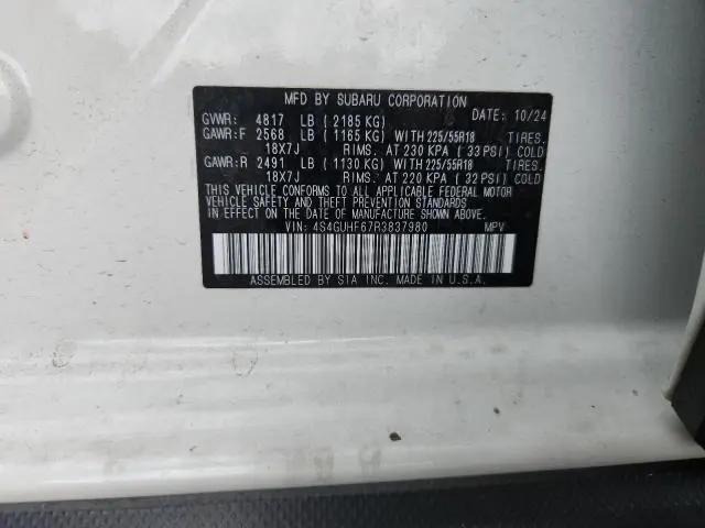 2024 SUBARU CROSSTREK SPORT  