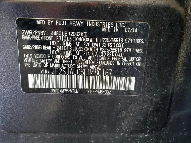 2015 SUBARU FORESTER 2.5I TOURING  